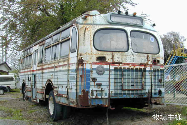 ���ˎs�c�o�X