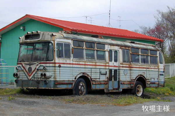 ���ˎs�c�o�X