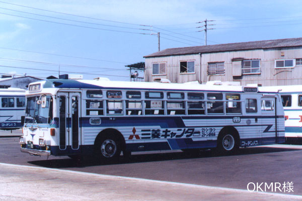 �R�g�f���o�X