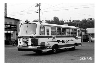 �R�g�f���o�X