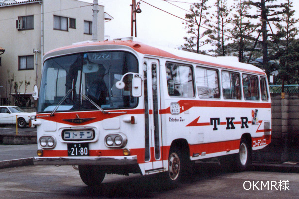 �R�g�f���o�X