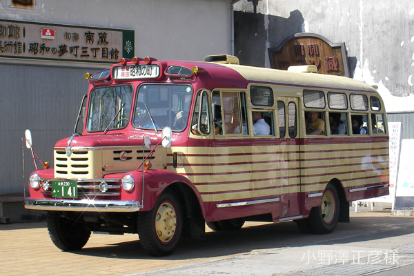 ���k���o�X