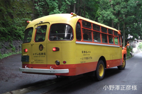 �����狴�^�N�V�[