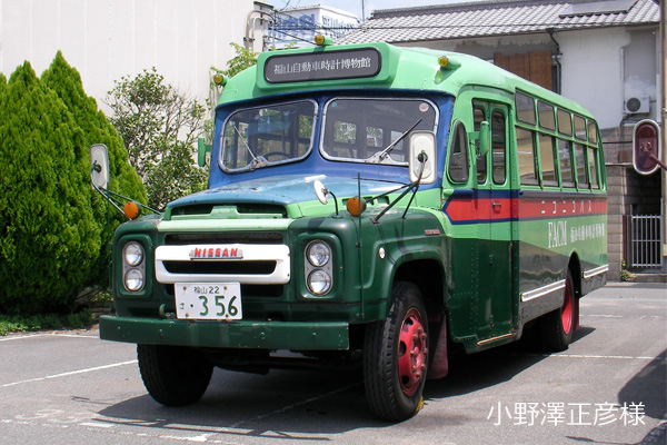 �j�R�j�R�o�X