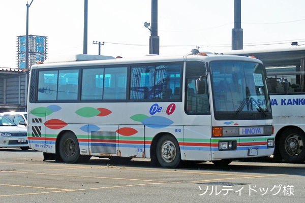 �q�m���^�N�V�[