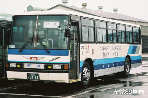 ���s�c�o�X