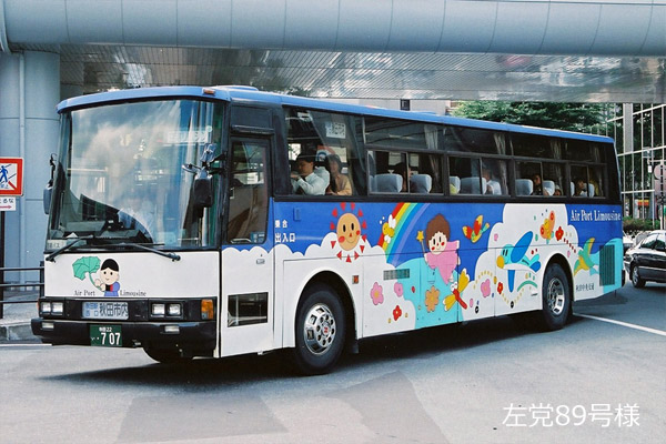 �H�c�������