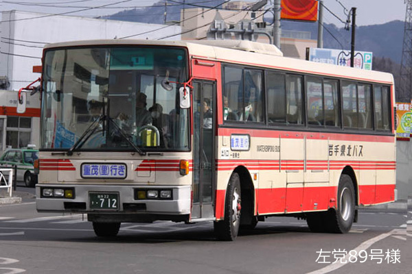 ��茧�k�o�X