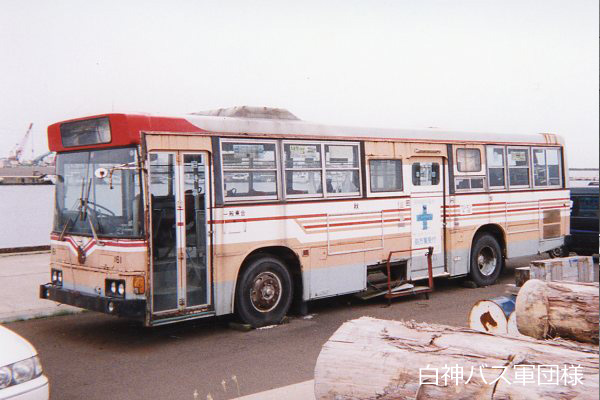 �H�c�s�c�o�X