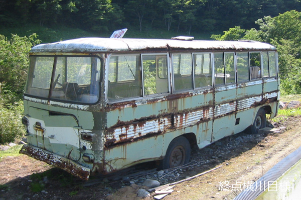 ���Y�G�R�[