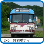 2-6�@���H���H