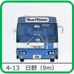 4-13�@���쎩���ԁi9m�ԁj