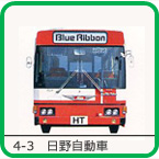 4-3�@���쎩����