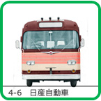 4-6�@���Y������