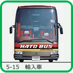 5-15�@�A����