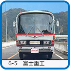 6-5�@�x�m�d�H