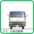 7-4�@���Y������