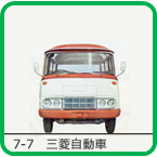 7-7�@�O�H���H