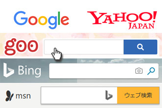 �T�[�`�G���W��