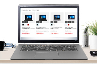 �C���^�[�l�b�g