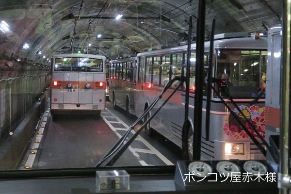 �g�����[�o�X