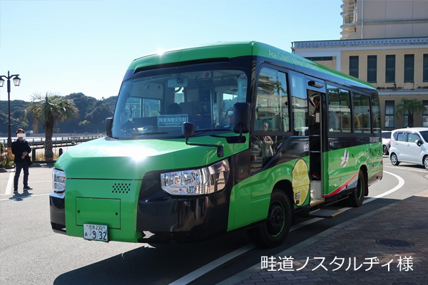 �����C�ݓS��