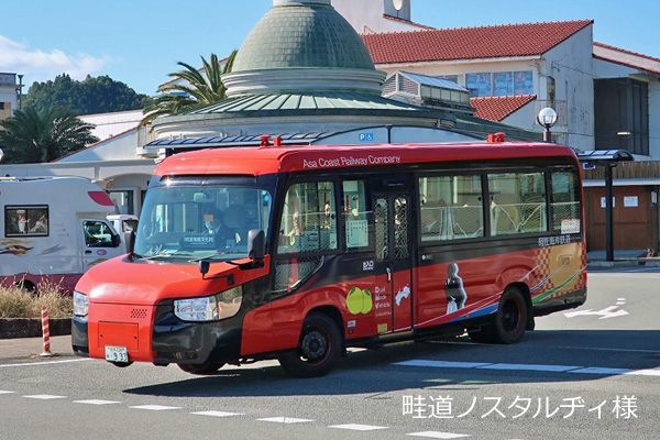 �����C�ݓS��