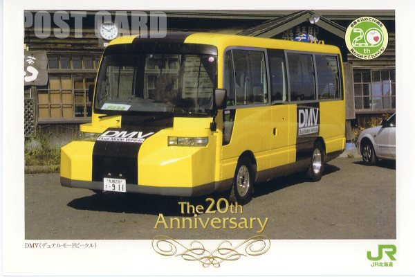 ���Y�V�r���A��