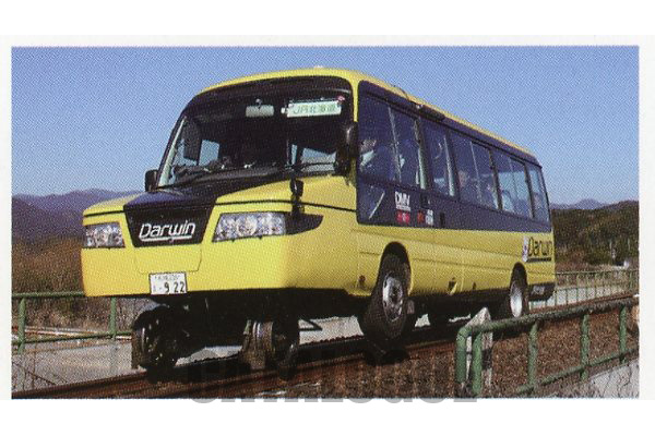 �_�[�E�B��922