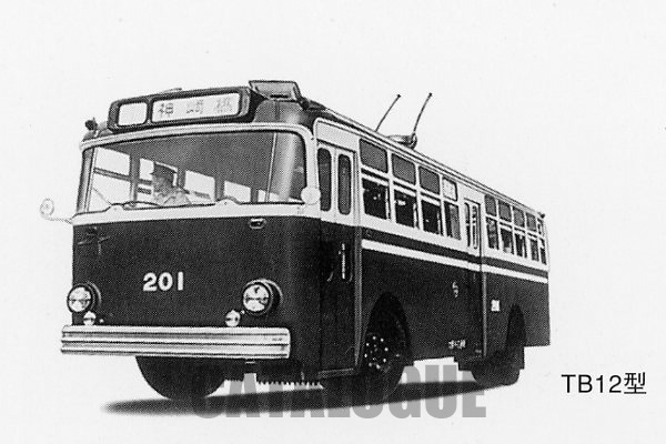 �O�H�g�����[�o�X