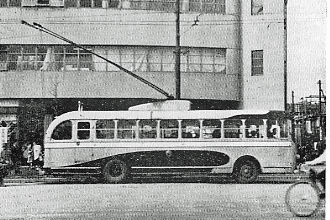 �g�����[�o�X