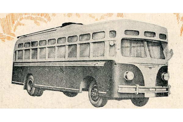 �g�����[�o�X