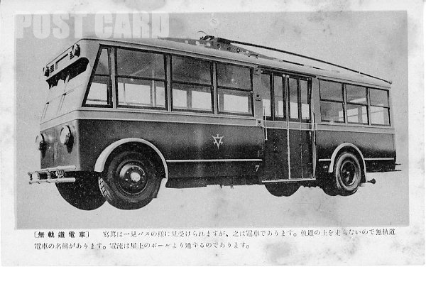 ���s�s��ʋ�6��