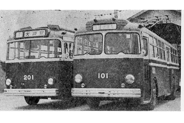 �g�����[�o�X