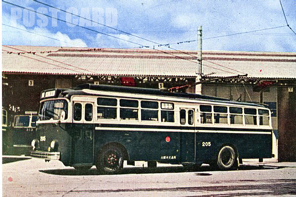 �g�����[�o�X