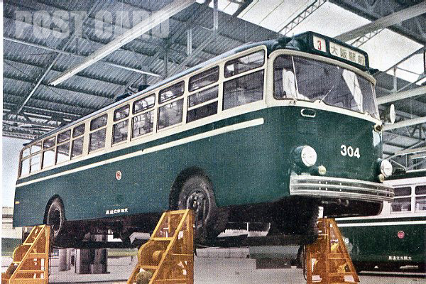 �g�����[�o�X