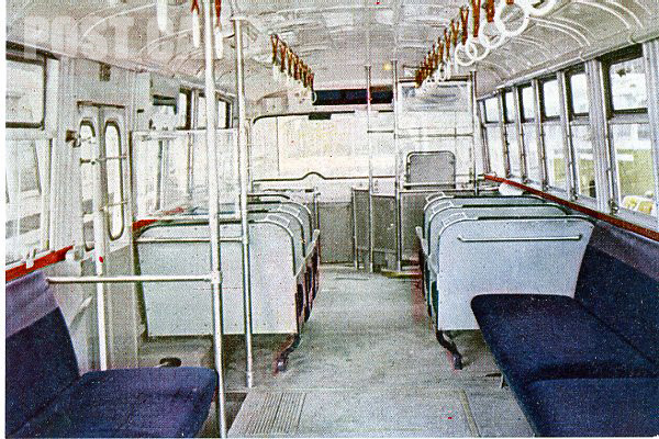 �g�����[�o�X