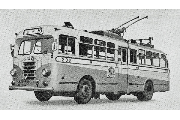 �g�����[�o�X