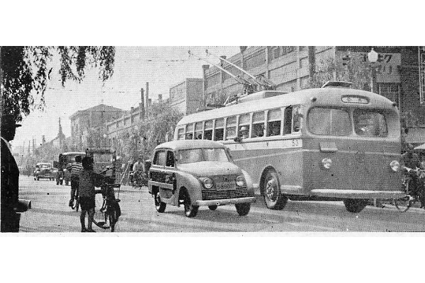 �g�����[�o�X