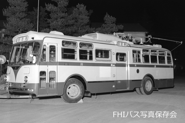 �g�����[�o�X