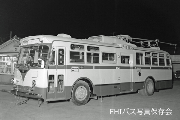 �g�����[�o�X