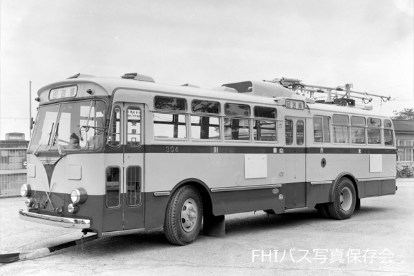 �g�����[�o�X