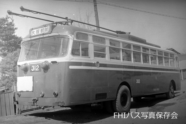 �g�����[�o�X