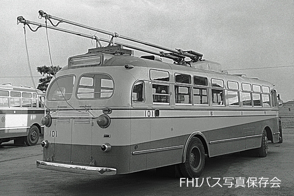 �g�����[�o�X