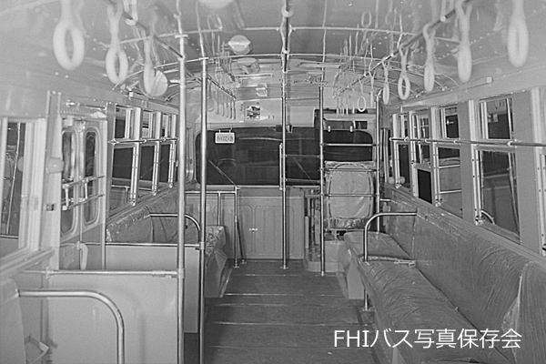 �g�����[�o�X