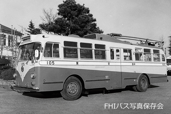 �g�����[�o�X