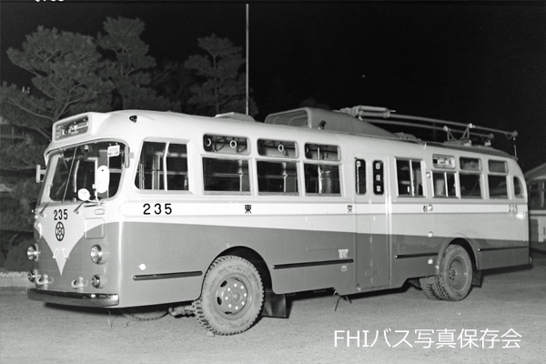 �g�����[�o�X