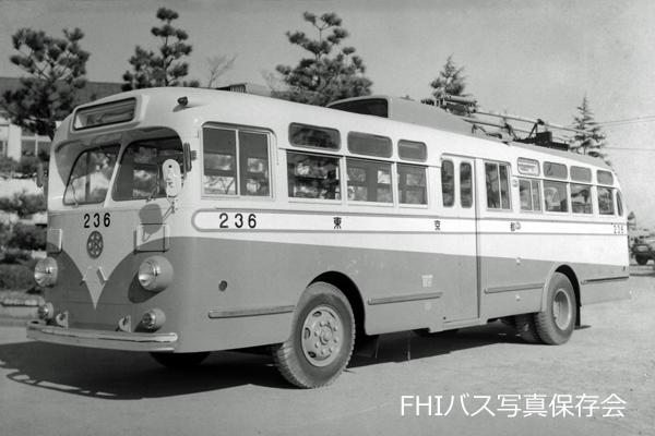 �g�����[�o�X