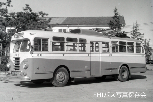 �g�����[�o�X