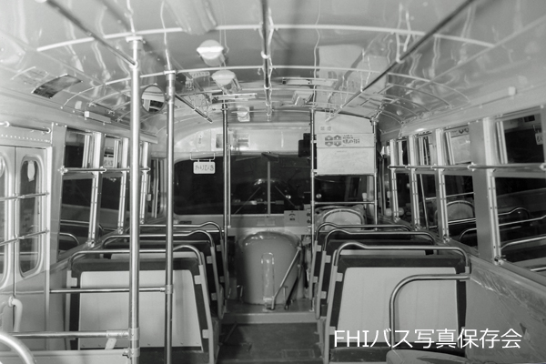 �g�����[�o�X